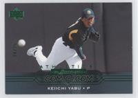 Star Rookies - Keiichi Yabu #/25