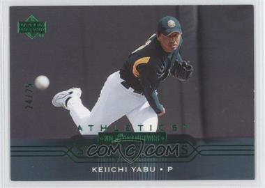 2005 Upper Deck - [Base] - Emerald UD Exclusives #447 - Star Rookies - Keiichi Yabu /25
