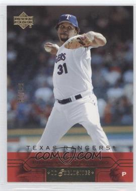 2005 Upper Deck - [Base] - Gold UD Exclusives #413 - Francisco Cordero /99