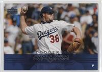 Eric Gagne [EX to NM]