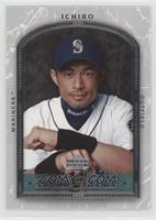 Bound For Glory - Ichiro Suzuki