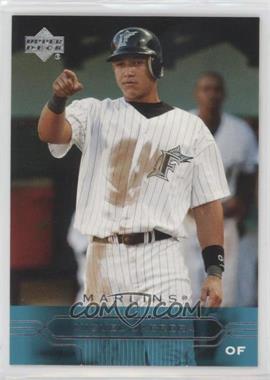 2005 Upper Deck - [Base] #83.1 - Miguel Cabrera (2004 Copyright)