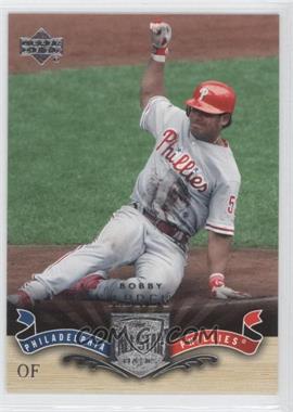 2005 Upper Deck All-Star Classics - [Base] #5 - Bobby Abreu