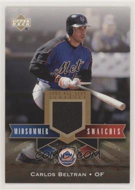 2005 Upper Deck All-Star Classics - Midsummer Swatches #MS-CB - Carlos Beltran