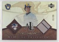 Paul Molitor #/99