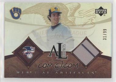 2005 Upper Deck Artifacts - AL Artifacts - Rainbow #AL-PM - Paul Molitor /99