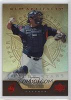 Future Stars - Ryan Garko #/50