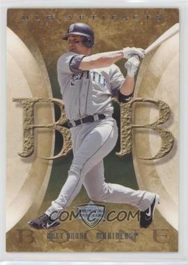 2005 Upper Deck Artifacts - [Base] #15 - Bret Boone