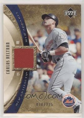 2005 Upper Deck Artifacts - MLB Apparel #MLB-CB - Carlos Beltran /325 [EX to NM]