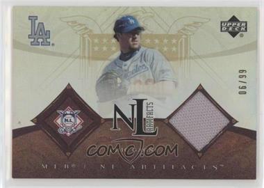 2005 Upper Deck Artifacts - NL Artifacts - Rainbow #NL-EG - Eric Gagne /99