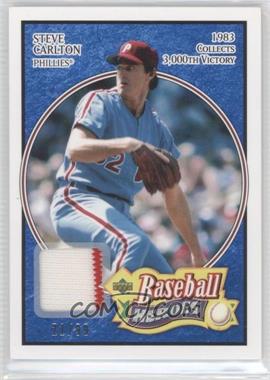 2005 Upper Deck Baseball Heroes - [Base] - Blue Memorabilia #78 - Steve Carlton /99