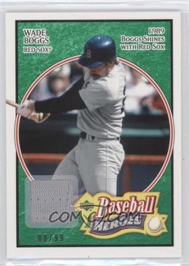 2005 Upper Deck Baseball Heroes - [Base] - Emerald Memorabilia #87 - Wade Boggs /99