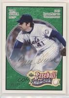 Tom Seaver #/99