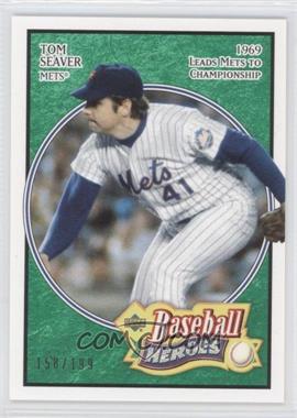 2005 Upper Deck Baseball Heroes - [Base] - Emerald #26 - Tom Seaver /199