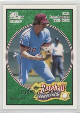 2005 Upper Deck Baseball Heroes - [Base] - Emerald #42 - Mike Schmidt /199