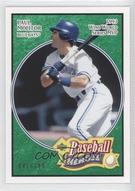 2005 Upper Deck Baseball Heroes - [Base] - Emerald #51 - Paul Molitor /199