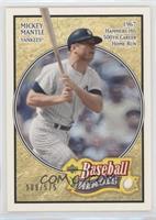 Mickey Mantle #/575