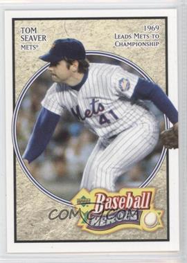 2005 Upper Deck Baseball Heroes - [Base] #26 - Tom Seaver