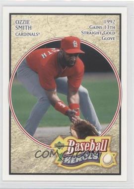 2005 Upper Deck Baseball Heroes - [Base] #47 - Ozzie Smith