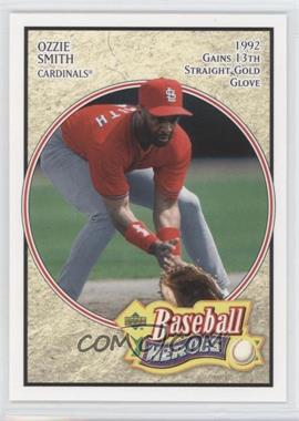 2005 Upper Deck Baseball Heroes - [Base] #47 - Ozzie Smith