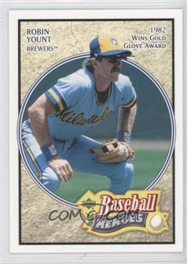 2005 Upper Deck Baseball Heroes - [Base] #62 - Robin Yount