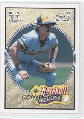 2005 Upper Deck Baseball Heroes - [Base] #62 - Robin Yount