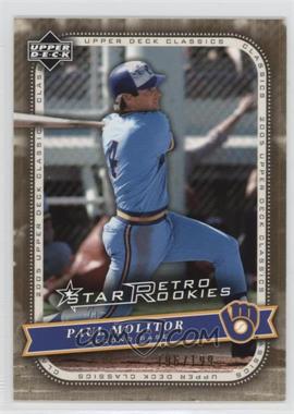 2005 Upper Deck Classics - [Base] - Silver #123 - Paul Molitor /399