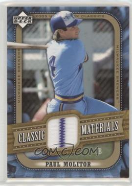 2005 Upper Deck Classics - Classic Materials #MA-PM - Paul Molitor