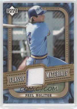 2005 Upper Deck Classics - Classic Materials #MA-PM - Paul Molitor