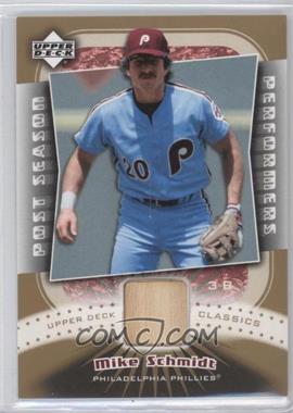 2005 Upper Deck Classics - Post Season Performers - Materials #PP-MS - Mike Schmidt