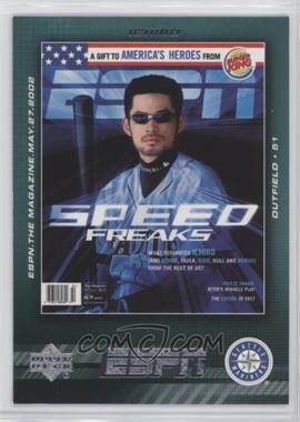 2005 Upper Deck ESPN - The Magazine Covers #MC-8 - Ichiro