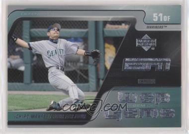 2005 Upper Deck ESPN - Web Gems #WG-12 - Ichiro