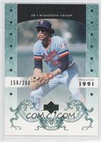 Rod Carew #/200