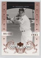 Harmon Killebrew #/550