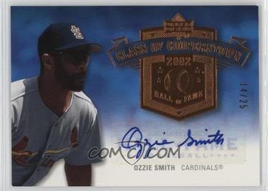 2005 Upper Deck Hall of Fame - Class of Cooperstown - Autographs #CC-OS2 - Ozzie Smith /25