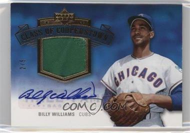 2005 Upper Deck Hall of Fame - Class of Cooperstown - Gold Patch Autographs #CC-BW2 - Billy Williams /5