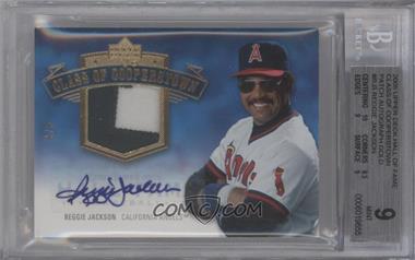 2005 Upper Deck Hall of Fame - Class of Cooperstown - Gold Patch Autographs #CC-RJ3 - Reggie Jackson /5 [BGS 9 MINT]