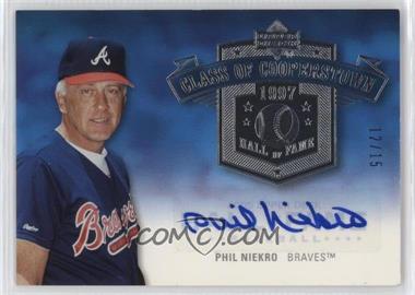 2005 Upper Deck Hall of Fame - Class of Cooperstown - Silver Autographs #CC-PN1 - Phil Niekro /15