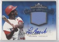 Lou Brock #/15