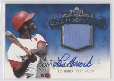 2005 Upper Deck Hall of Fame - Class of Cooperstown - Silver Material Autographs #CC-LB1 - Lou Brock /15