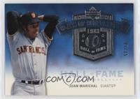 Juan Marichal #/15