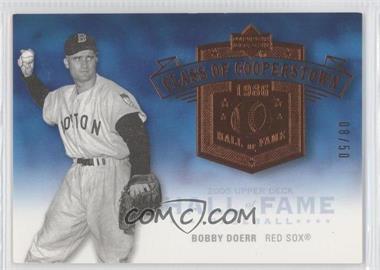 2005 Upper Deck Hall of Fame - Class of Cooperstown #CC-BD2 - Bobby Doerr /50