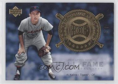 2005 Upper Deck Hall of Fame - Cooperstown Calling - Gold #CO-AK2 - Al Kaline /5