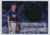 Phil Niekro [EX to NM] #/15