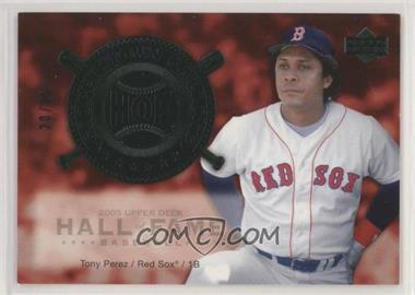 2005 Upper Deck Hall of Fame - Cooperstown Calling - Green #CO-TP2 - Tony Perez /25