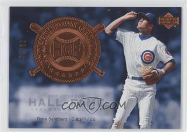 2005 Upper Deck Hall of Fame - Cooperstown Calling #CO-SA2 - Ryne Sandberg /50