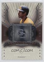 Ozzie Smith #/15