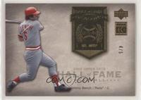 Johnny Bench #/5