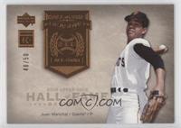 Juan Marichal #/50