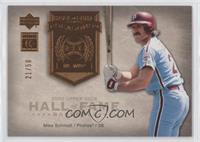 Mike Schmidt #/50